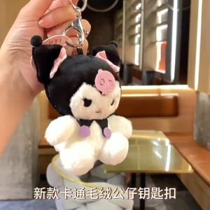 (HÀNG SẴN) Đồ chơi móc khóa balo túi xách Labubu đeo yếm Búp bê em bé thỏ cute nhồi bông dễ thương