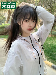 Mulinshan 2025 New Womens Ice Silk Thin Breathable UV Protection Clothing UPF50+ Summer Fashionable Sun Protection Outerwear