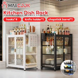 Maxcook 3 Tier Kitchen Dish Rack with Cover Cabinet Rack Drainer Dustproof Countertop Plate Organizer Kitchenware Multipurpose Racks with Tray