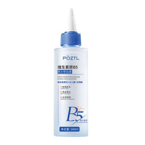 Pozitilan | Blackhead Removal & Pore Minimizing Solution & Acne Spot Dissolving Powder