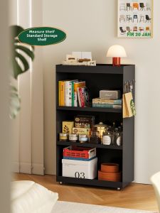 NANGUAHEZI | Movable Multi-tier Storage Shelf