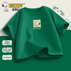 Snoopy | Cotton Short Sleeve T-shirt Thin