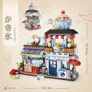 ตัวต่อ LOZ ที่อยู่อาศัยขนาดเล็กแบบสตรีทวิว ทาโกะยากิ อิซากายะ บ้านพับได้ ของเล่นประกอบเอง ของขวัญสำหรับเด็ก