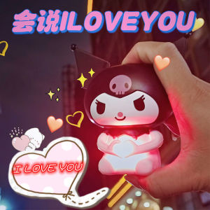 【Ready Stock】Sanrio Kuromi sound and light doll can say I LOVE YOU hand heart Glow Cinnamoroll Melody doll creative couple gift for girls toy