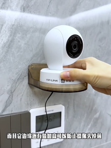 Universal Non-Drilling Wall Mount for CCTV Camera - Durable and Space-Saving Storage Holder Wall Camera Bracket