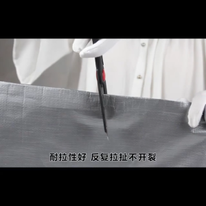 Outdoor Camping Tent Rain Shelter Waterproof Cloth Sunshade Net Leisure Picnic Mat 防水帐篷