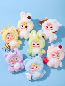 XINGBANGYUAN | Huggable Ice Cream Plush Toy Cute Blind Box Collectible Hanging Gift