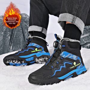 MINGTI | Youth Winter Thermal Warmth Snow Boots