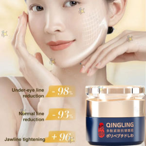 IN STOCK倾龄多肽紧致抗皱面霜Qingling polypeptide firming anti-wrinkle cream hydrating moisturizing repairing lightening fine lines antioxidant anti-wrinkle moisturizing cream补水滋润保湿修护淡化细纹抗氧化抗皱保湿面霜