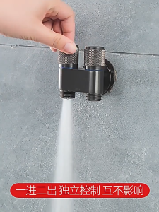 Angle Valve 2 Way Two Way Angle Valve 1/2" Angle Valve with Ring Cover for Faucet Toilet Set Valve Faucet