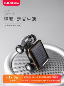 Mini Solar Car Puzzle Handmade DIY Science Experiment Suit Black Technology Boy and Childrens Toy