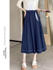 MICHAEL | Dennim A-Shape Summer Skirt Trousers Light Thin Ice Fiber