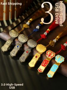 PINZHUOHAOLI | Chinese Style Ruyi High Speed USB3.2 Universal Memory Stick Memorial Gift