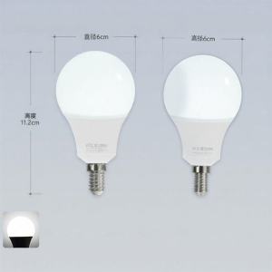 NVC | Bóng đèn LED siêu sáng tiết kiệm điện bảo vệ mắt cho gia đình
