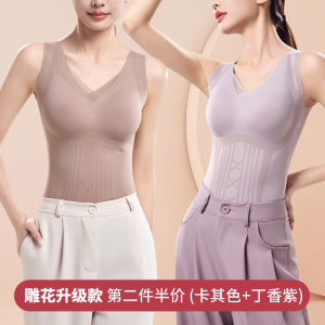 Strong Shapewear Top Womens Vest Powerful Abdomen Control No Bra Needed with Chest Pad Slimming Body Shaping Upper Apparel