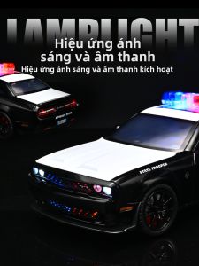 Large Simulated Alloy Police Car Toy