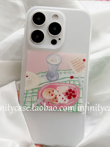 Artistic Afternoon Tea Style Frosted Soft TPU Phone Case for  15/16 pro Max 12/13/14 Plus/XR Original Flavor Digital Accessories