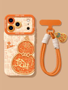 YOUSIDUN |  suitable for Apple 18promax mobile phone case new product iphone17pro with lanyard 16p fortune all-inclusive anti-fall max gourd 14 Chinese style 15 orange 13 silicone 18pro