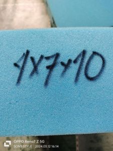 URATEX CUSTOMIZE 4x7x10 Inch