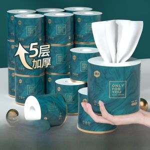 Thickened 4-Layer Bamboo Paper Towels 24 Rolls Core-Existent Elegant Yellow Toilet Paper Handkerchief Roll Household Hygiene