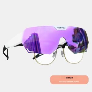 Vozapow แว่นตาขี่จักรยานโพลาไรซ์ UV400 ป้องกันแว่นตากันแดดสําหรับตกปลาขับรถเดินป่าแว่นตาจักรยานแว่นตาขี่จักรยาน