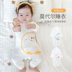 Modal Baby Sleepwear Long Sleeve Thin Suit for Spring Autumn Home Clothes Baby Romper Boy Clothes Childrens Home Clothes
