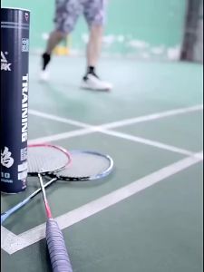 จัดส่งจากจีน [2025]PEAK แบดมินตันพีค 12 ลูกบอลขนห่านกษัตริย์ที่ทนทานเท่านั้น ไม่แตกง่าย ลูกบอลฝึกซ้อมและการแข่งขัน 3.5