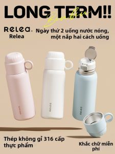 Relea | Tách Giữ Nhiệt Đôi Phù Hợp Học Sinh & Trẻ Em Mới 2026 Dung Lượng Lớn