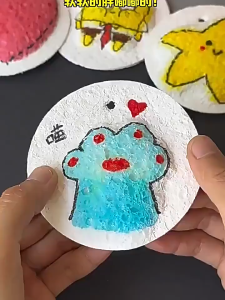 3D Canvas Kids DIY Kids Painting Paper Magic Puffy Texture Art Kit for Kids Foam Educational Toy Puffy Texture Paper
