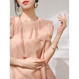 Sweet & Stylish Womens Set French Elegant Style Vest and Skirt
