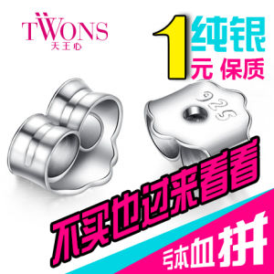 925 Sterling Silver Ear Studs Post Backs Pure Silver Earring Caps Earring Hooks Fashion Jewelry Accessories DIY Parts