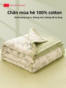 Nanjiren | Chăn Hè Nhẹ Chất Cotton Sạch