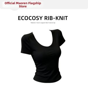 MiiOW | Summer Slim Fitting U-Neck Simple T-Shirt Womens
