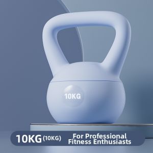 PINJIAN | Butt-lifting Fitness Equipment for Home Gym Use Professional Kettlebell