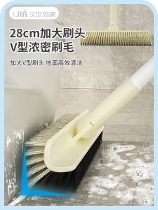 Multi-Functional Bathroom Floor Brush Hard Bristle Cleaning Tool for Toilet And Kitchen Gap Cleaning Durable Household Tool