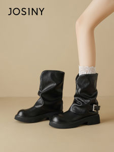 Josiny | Black Thick Sole Boots