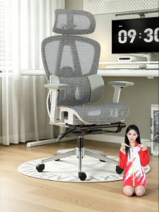 YOULANSEN | Comfortable Ergonomic Office Chair