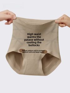 Quần lót tam giác AIMO cho nữ làm bằng lụa tơ tằm kiểu cạp cao màu đen