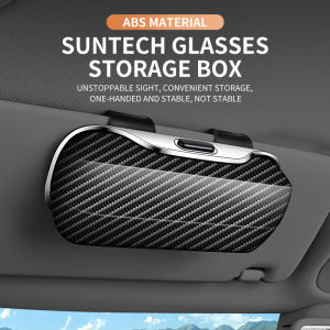 Car Glasses Box Portable Car Sunglasses Holder In The Car Driving Glasses Holder Eyeglass Case Sun Visor Car Lenses Holder
