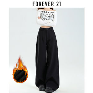 Forever21 | Thick Black Wide Leg High Waist Loose Fit Trousers