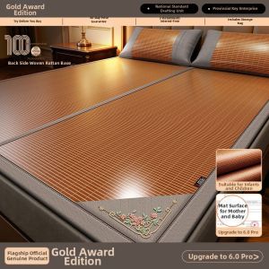 Bamboo and Wormwood Cooling Mat Foldable