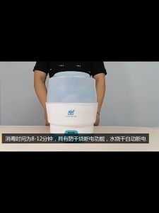 เครื่องนึ่งขวดนมและอุปกรณ์ รูปแบบของเครื่องฆ่าเชื้อขวดนม ราคาถูกต้อง