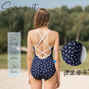 Gold Stamp Ladies One-Piece Swimsuit Professional Competitive Speed Suit Thermal Spa Swimwear No Chest Pad Triangular Design