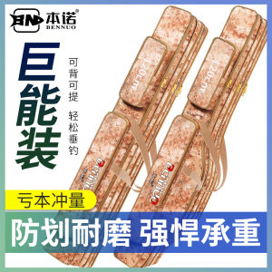 Túi Đựng Cần Câu Chống Nước Túi Đựng Cần Câu Dung Tích Lớn Đa Chức Năng Túi Bụng To Cần Câu Cá Không Cần Tháo Bánh Ba Lô Câu Cá Dày Dặn Túi Đựng Đồ Câu Cá