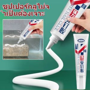 ใช้งานง่าย กาวที่แข็งแกร่ง กาวที่แข็งแกร่ง กาวไร้ตะปู กันความชื้น ป้องกันการเจาะและป้องกันโรคราน้ำค้าง ทนทานและมั่นคง