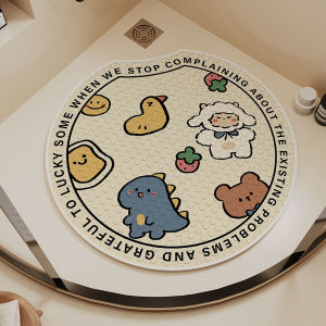 Non-slip Childrens Bath Mat