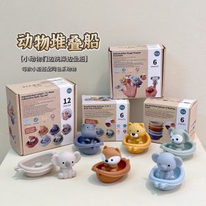 Đồ Chơi Thuyền Nổi Có Thể Xếp Chồng Cho Trẻ Em Đồ Chơi Tắm Cho Bé Đồ Chơi Tắm Nước Đồ Chơi Cầm Tay Hình Động Vật Đồ Chơi Nước