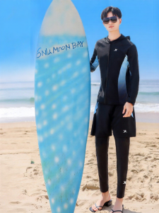 XTEP | Anti-Embarrassment Surfing Separates Swimwear Loose Hooded Long Sleeve
