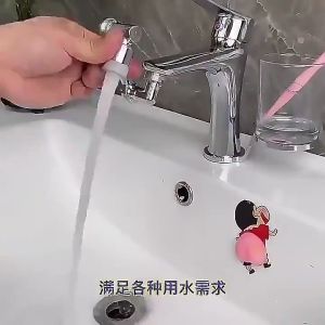 Đầu nối vòi nước thông minh xoay 1080 độ -Vòi nước lắp chậu rửa bát chén cao cấp với 2 chế độ nước