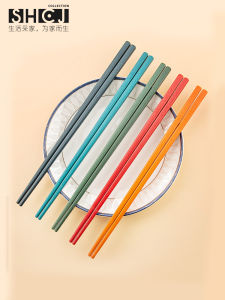 High-End Alloy Chopsticks Set for Home Use Anti-Slip Heat-Resistant Individual Serving Chopsticks Family Dining Utensils